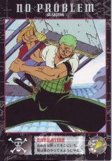 BUY NEW one piece - 195317 Premium Anime Print Poster
